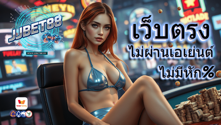 jjbet88 slot